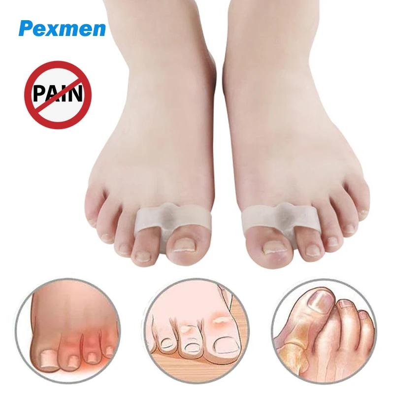 Pexmen- ߰ и ȣ, 2  ,  ..