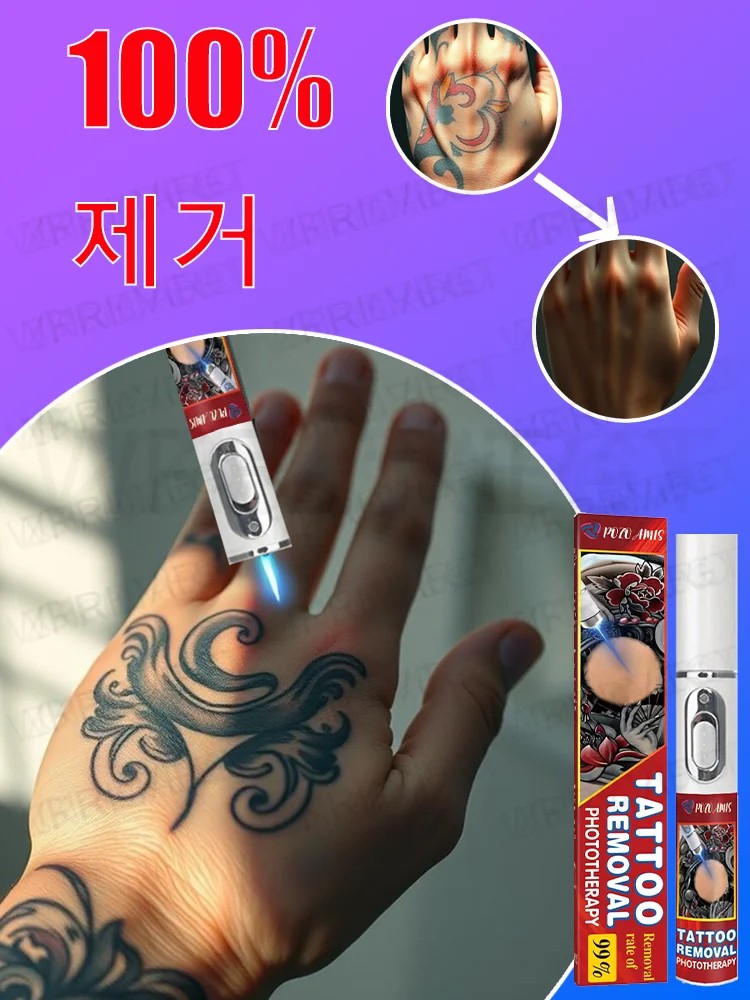 A ??s?? ??? ???? ??????????? ??????s ??????s