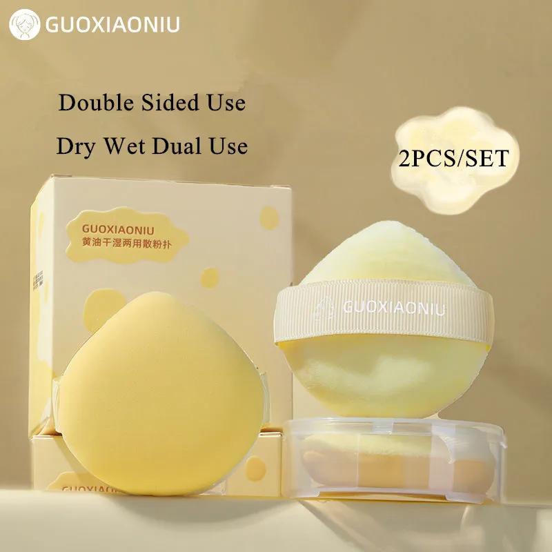 GUOXIAONIU 2PCS   ũ   罺..
