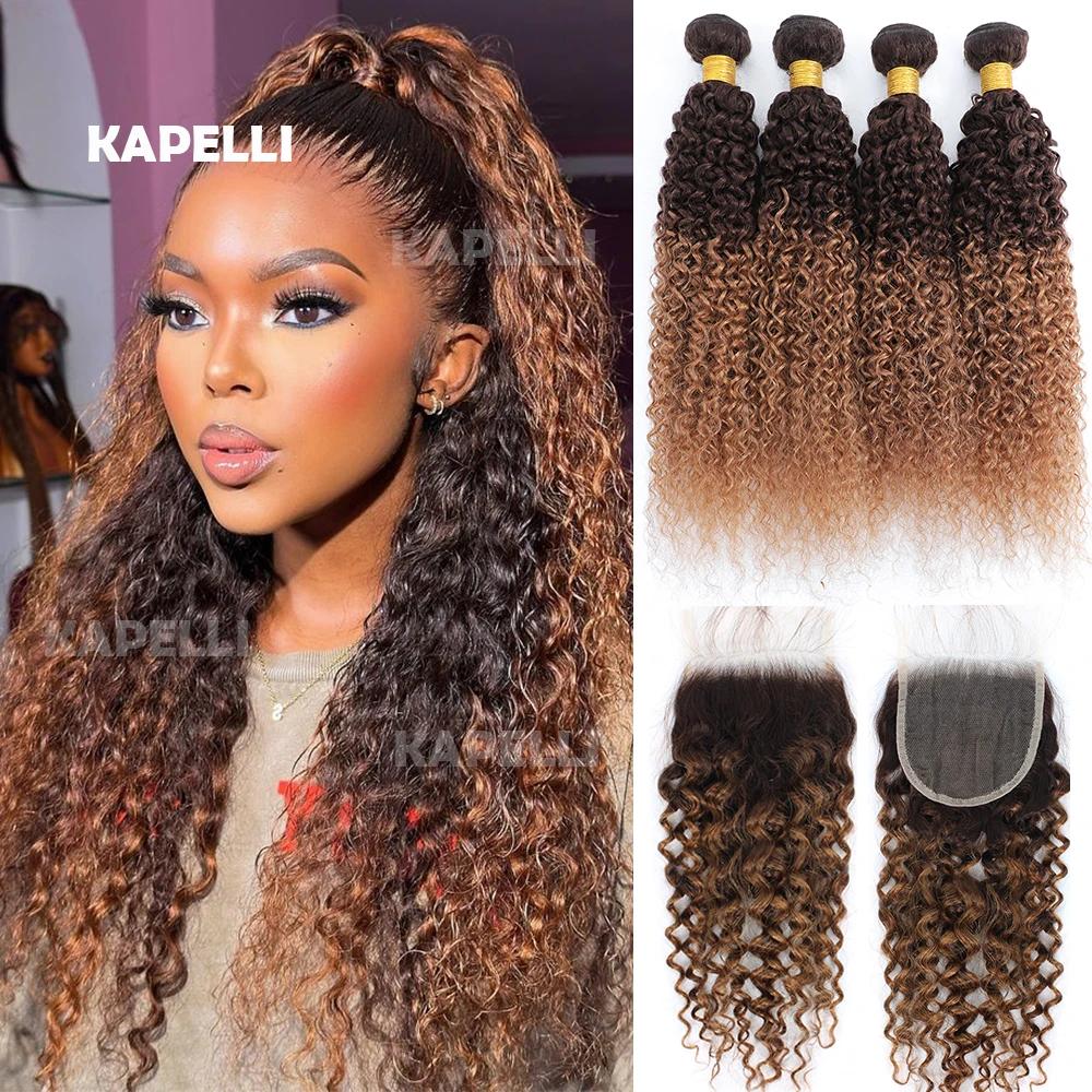 ��ũ ���� ŲŰ ���� �θ� ����, Ŭ����..