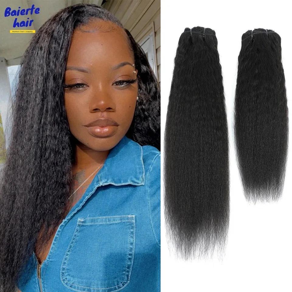  ŲŰ ƮƮ θ  ,  ε  ..