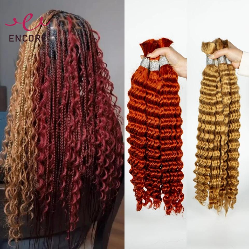 ȣ 극̵ ͽټ  θ ũ, ..