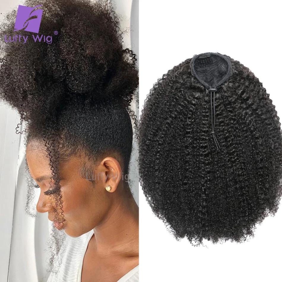 Drawsting ���� ���� Ȯ�� �ΰ��� �Ӹ�ī..