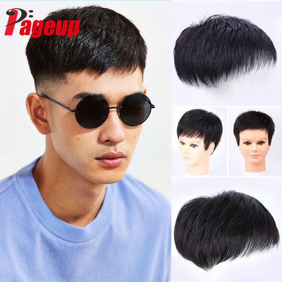 Pageup Synthetic Short Wigs Toupee..