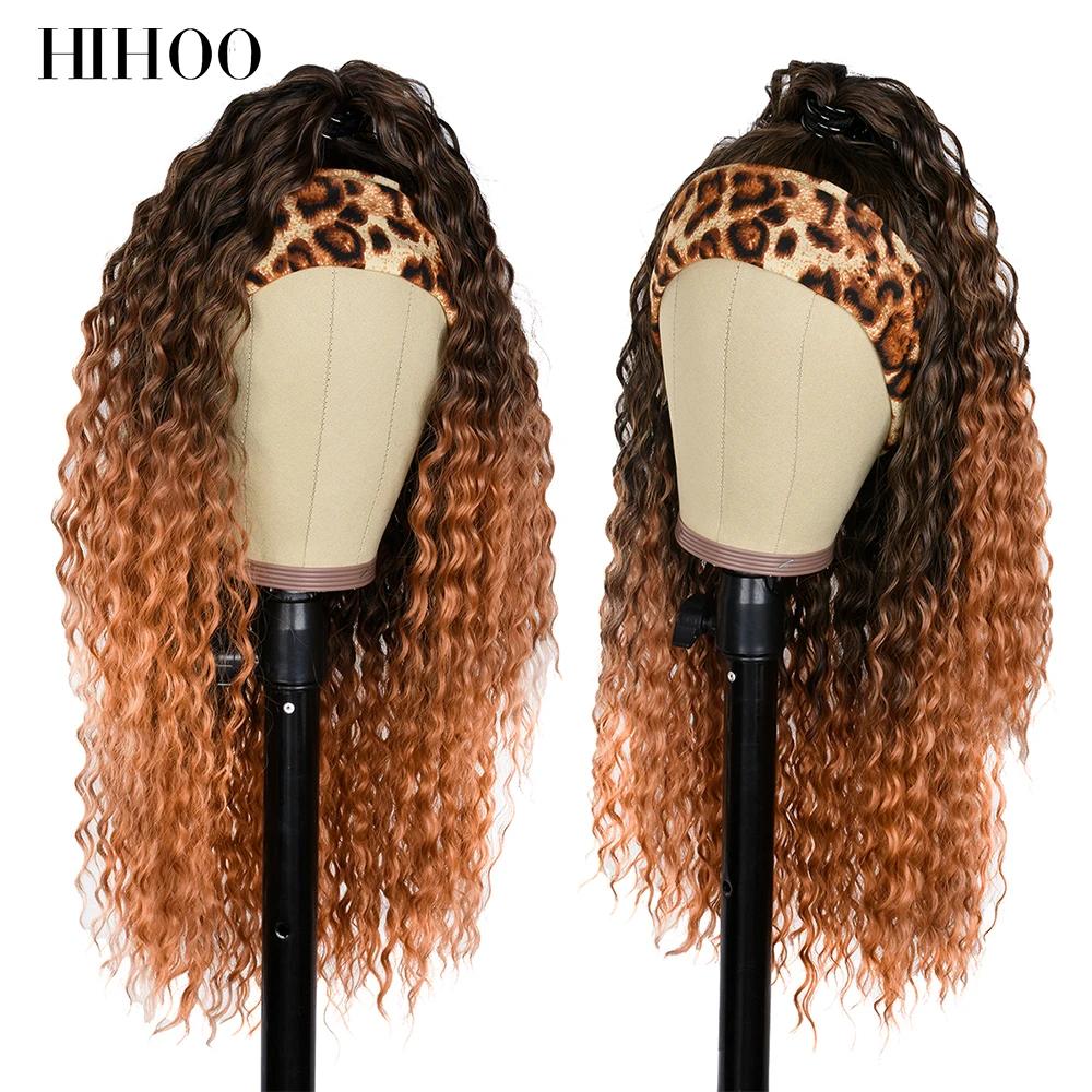 Long Afro Kinky Curly Headband Wig ռ ̽ ..