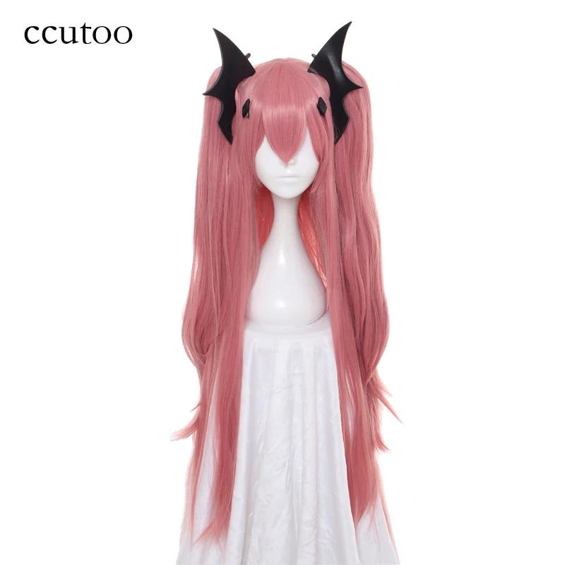 Ccutoo   Krul Tepes 100cm  ƮƮ ũ..