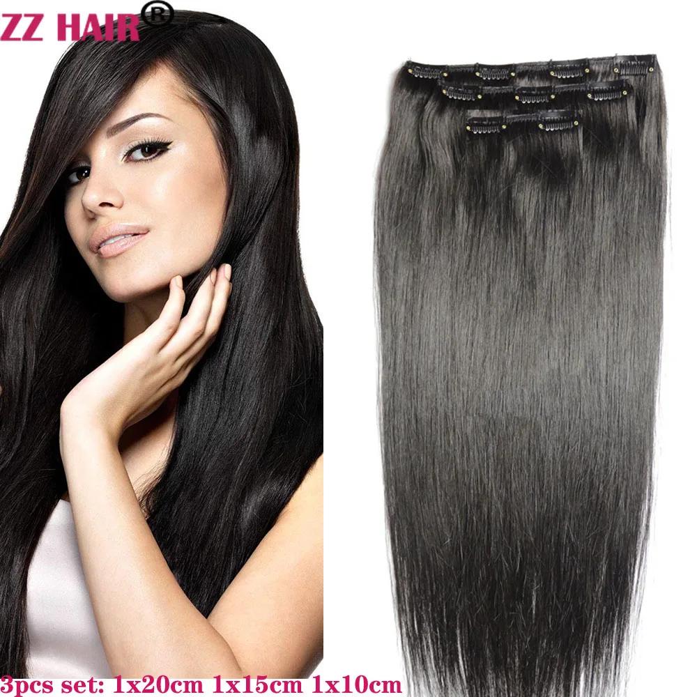 ZZHAIR 100% ΰ   ͽټ 16-24 140g 3pcs Ʈ..